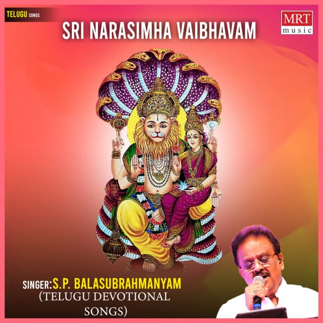 Sri Narasimha Vaibhavam - S. P. Balasubrahmanyam