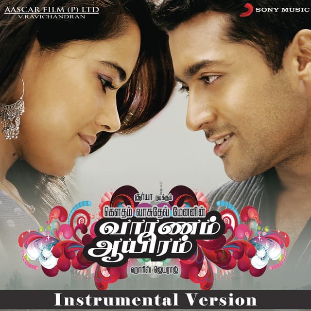 Vaaranam Aayiram - Harris Jayaraj
