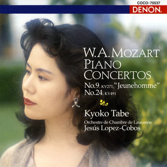モーツァルト：ピアノ協奏曲第9番／第24番 - Wolfgang Amadeus Mozart