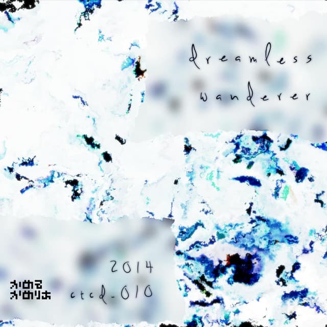 dreamless wanderer - Camellia