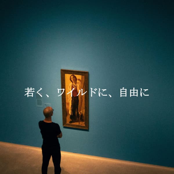 Desayuno Jazz Playlist