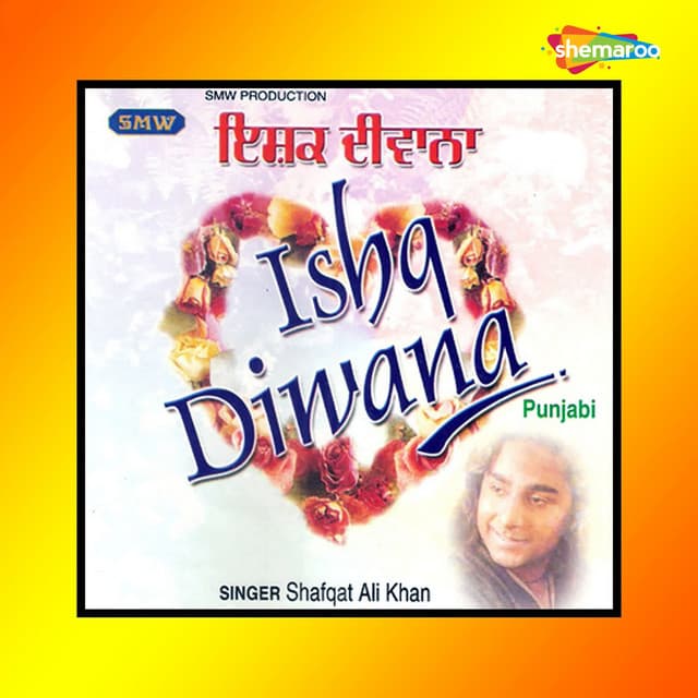 Ishq Diwana - Bhupinder Singh