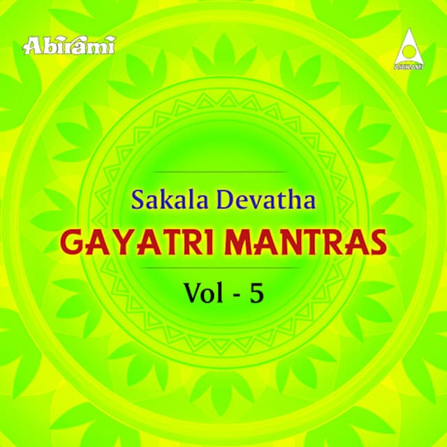 Sakala Devatha Gayatri Mantras, Vol. 5 - Usha Raj