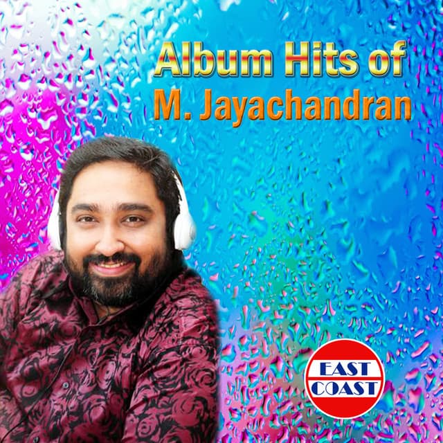 Album Hits of M. Jayachandran - M. Jayachandran