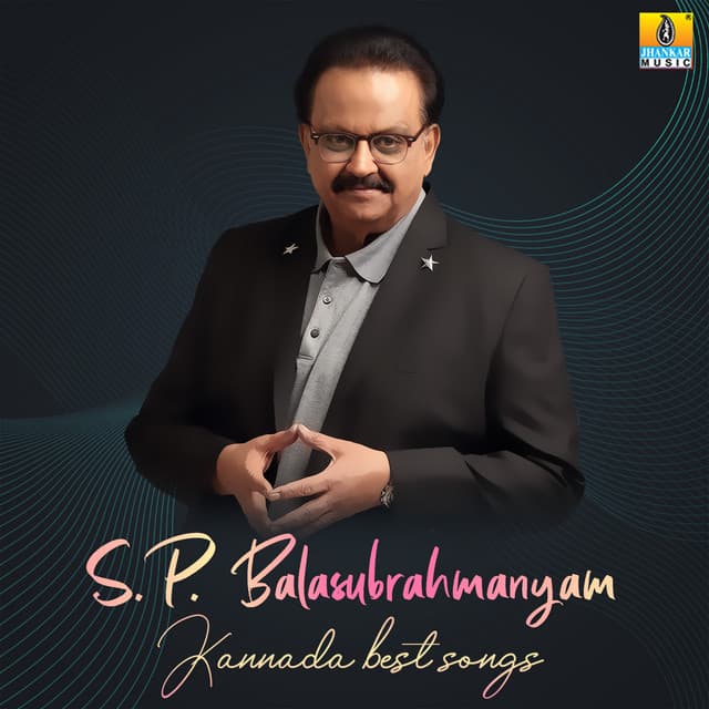 S. P. Balasubrahmanyam Kannada Best Songs - S. P. Balasubrahmanyam