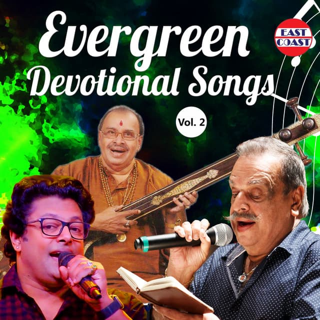 Evergreen Devotional Songs, Vol. 2 - Kalaratnam Jayan