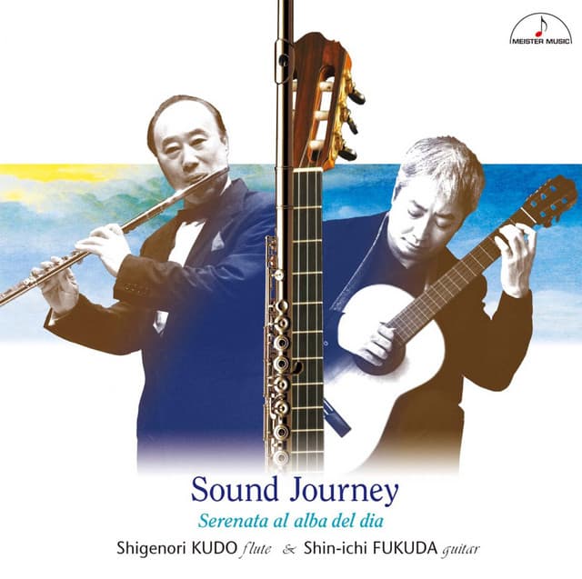 Sound Journey ~Serenata al alba del dia~ - 工藤重典（フルート）
