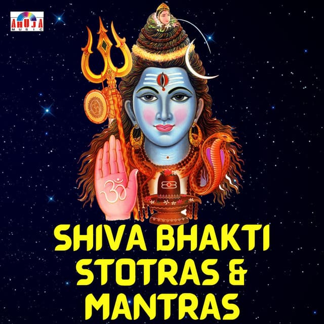 Shiva Bhakti Stotras & Mantra - Shubhangi Joshi
