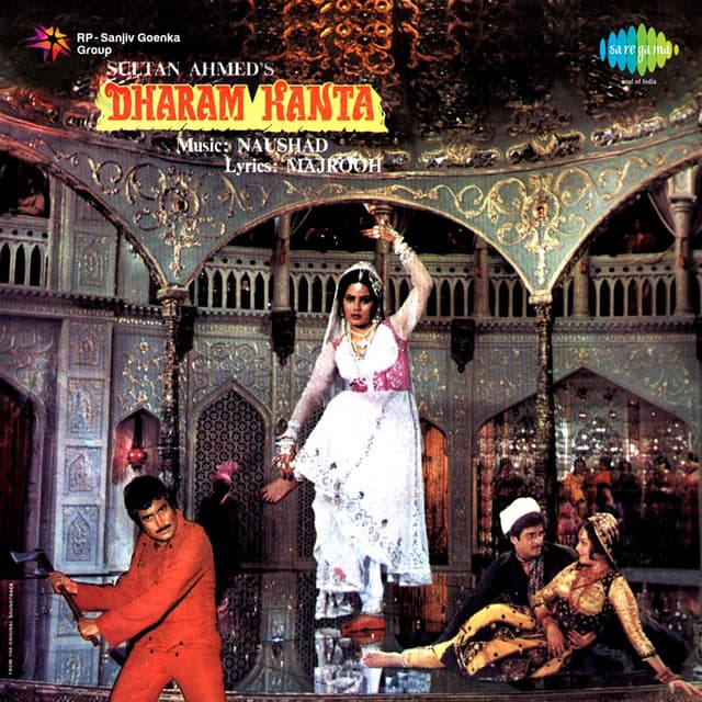 Dharam Kanta - Naushad