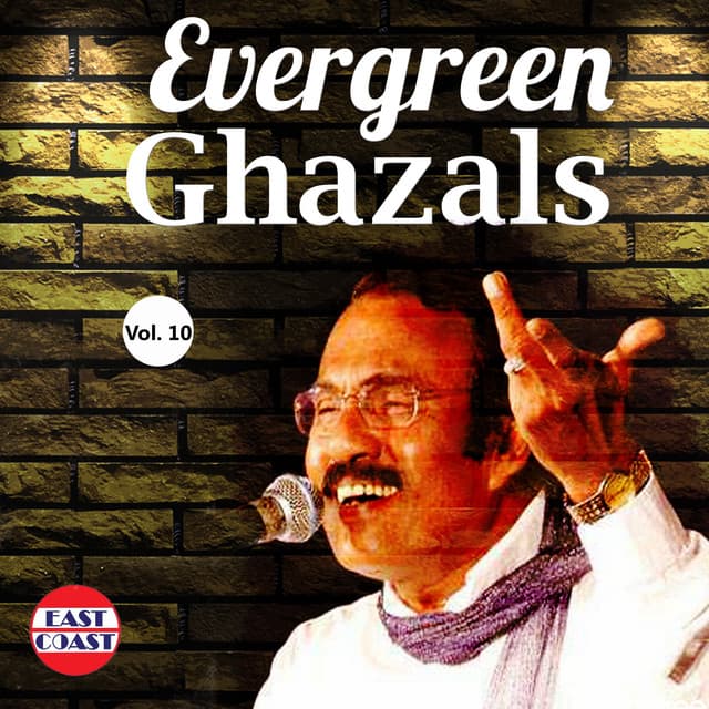 Evergreen Ghazals, Vol. 10 - Umbayee
