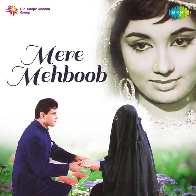 Mere Mehboob - Naushad