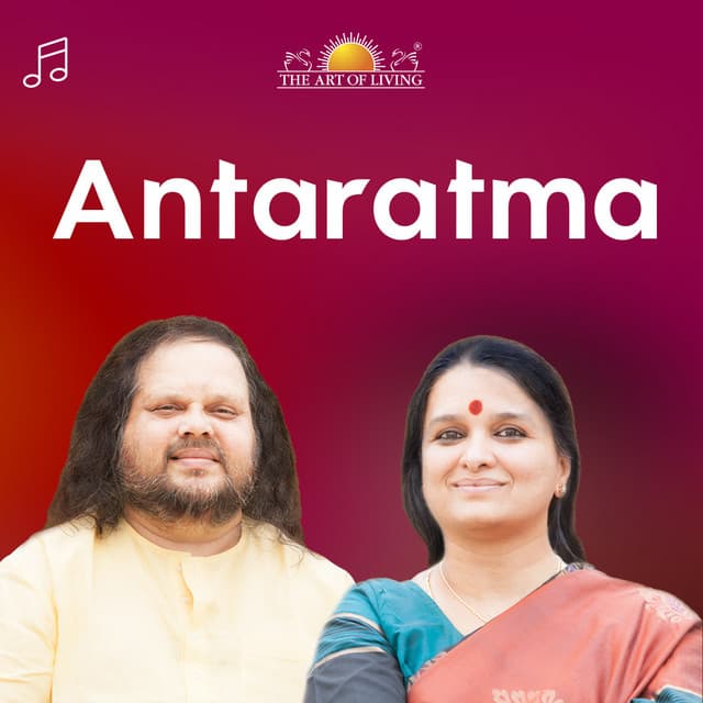 Antaratma - Shalini