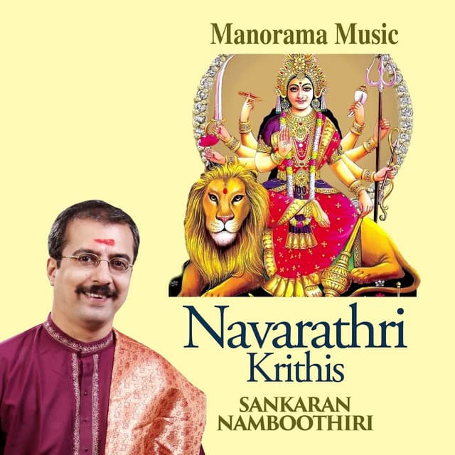 Navarathi Krithis - M. K. Sankaran Namboothiri