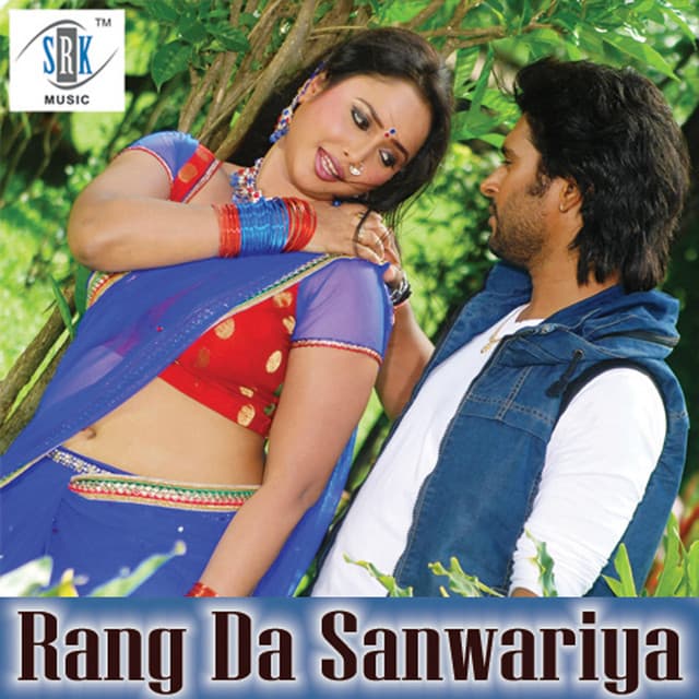 Rang da Sanwariya - Rajesh Gupta