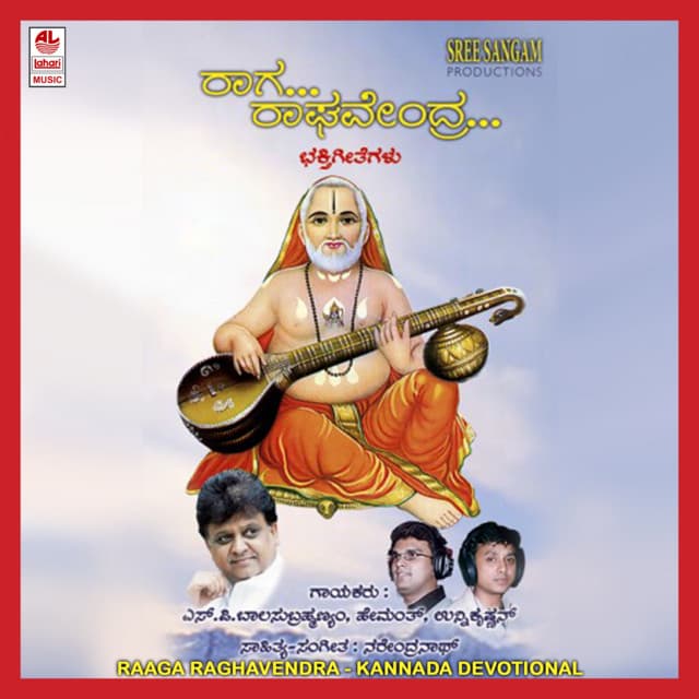 Raaga Raghavendra - S. P. Balasubrahmanyam