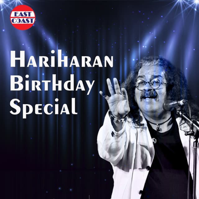 Hariharan Birthday Special - Hariharan