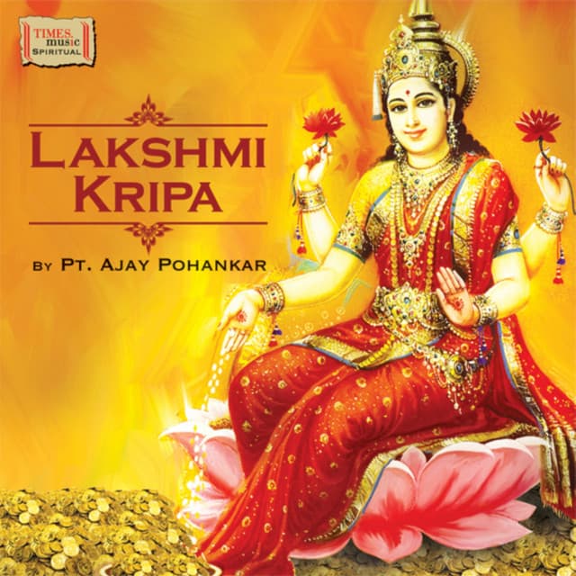 Lakshmi Kripa - Ajay Pohankar