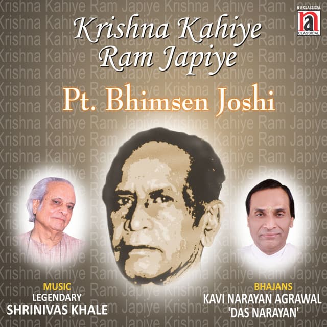 Krishna Kahiye Ram Japiye - Bhimsen Joshi