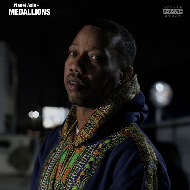 Medallions - Planet Asia