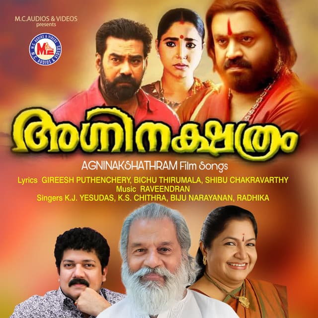 AGNINAKSHATHRAM - Raveendran