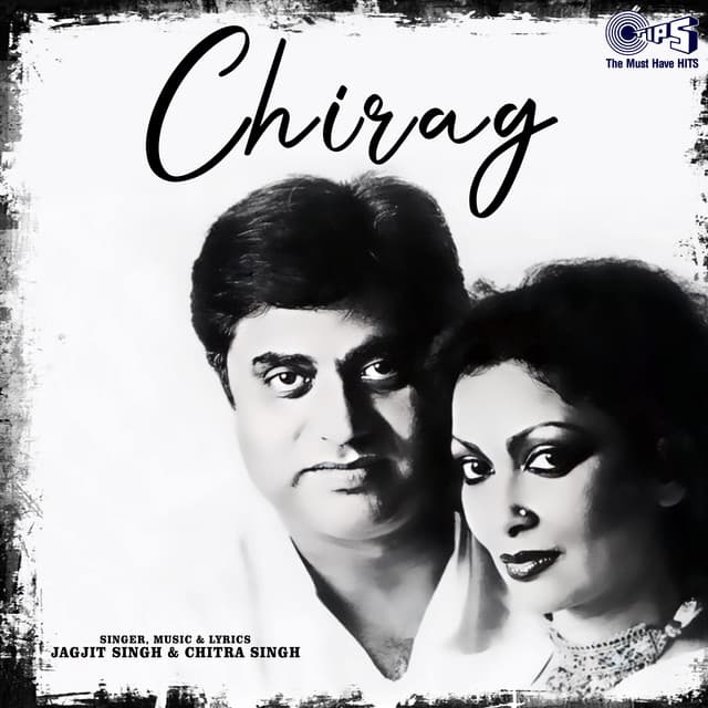 Chirag - Jagjit Singh
