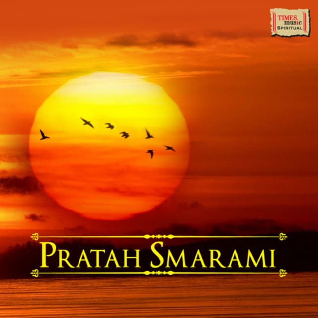 Pratah Smarami - Usha Mangeshkar