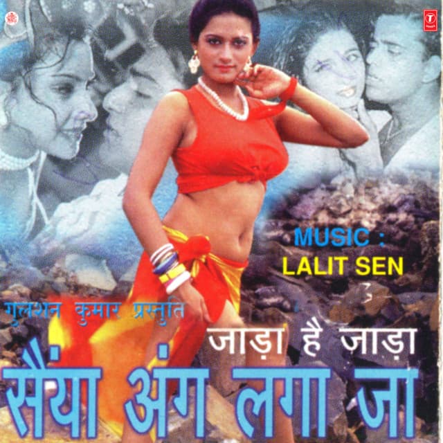 Saiyan Ang Laga Jaa - Abhijeet