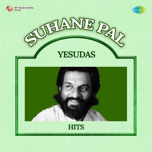 Suhane Pal - Yesudas Hits - Sunny Nair