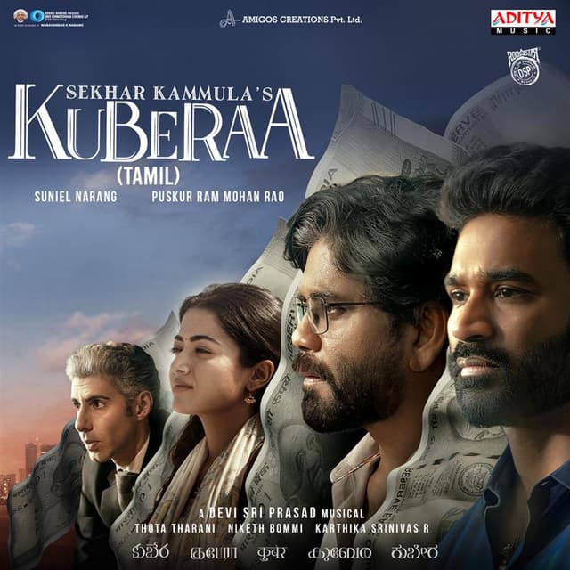 Kuberaa - Devi Sri Prasad