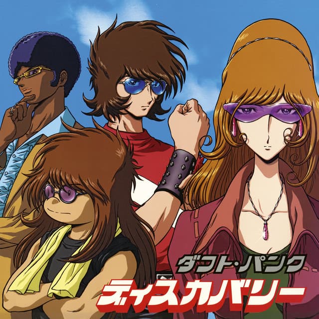 Discovery - Daft Punk