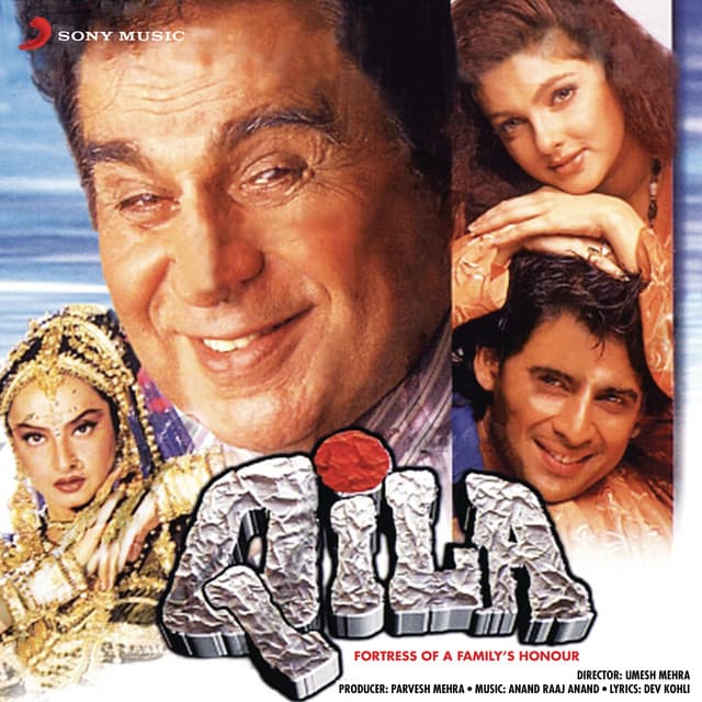 Qila - Anand Raj Anand