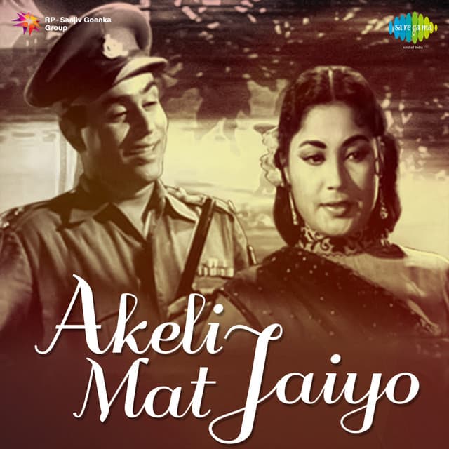 Akeli Mat Jaiyo - Madan Mohan