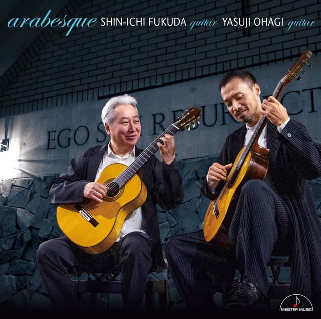 Arabesque Guitar Duo - 福田 進一(ギター)