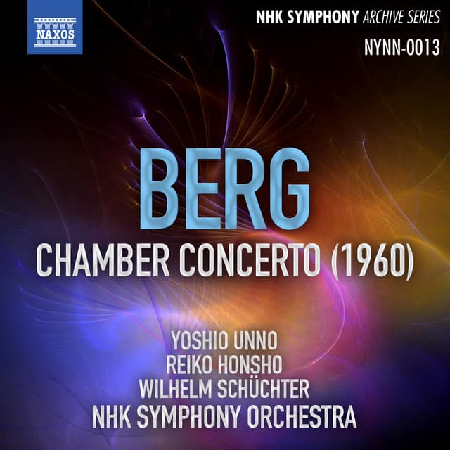 Berg: Chamber Concerto - Alban Berg