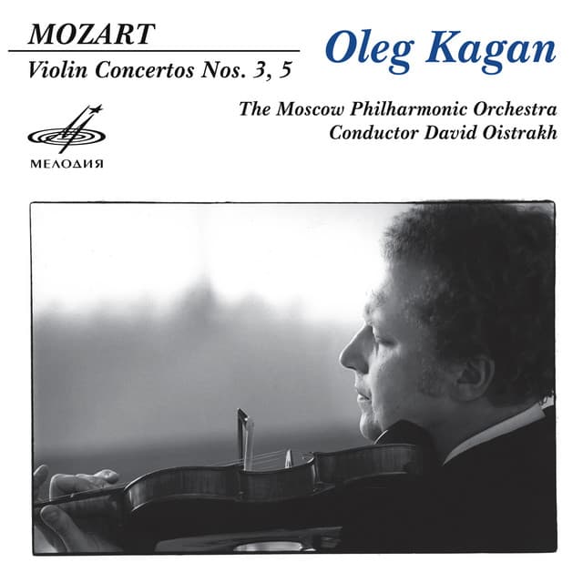 Mozart: Violin Concertos Nos. 3 & 5 - Wolfgang Amadeus Mozart