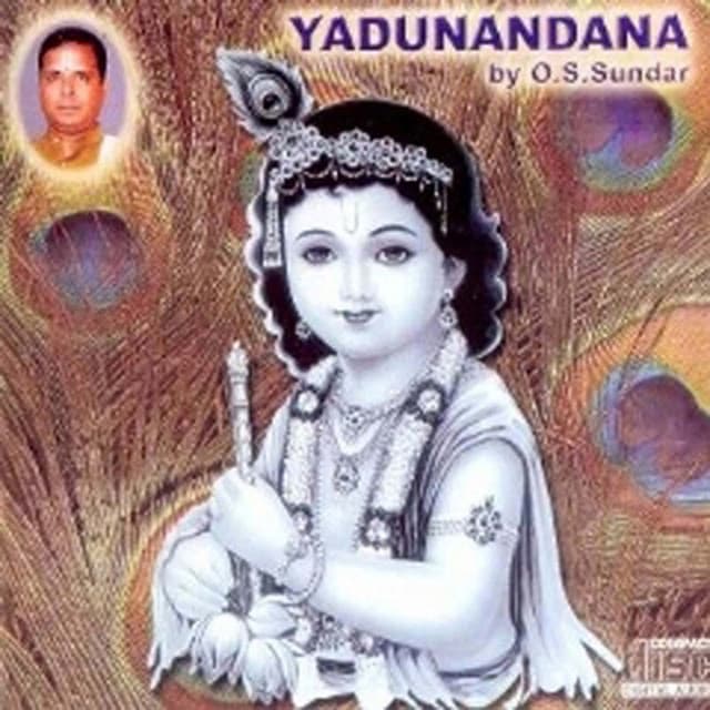 Yadunandana Vol - 2 - Suresh