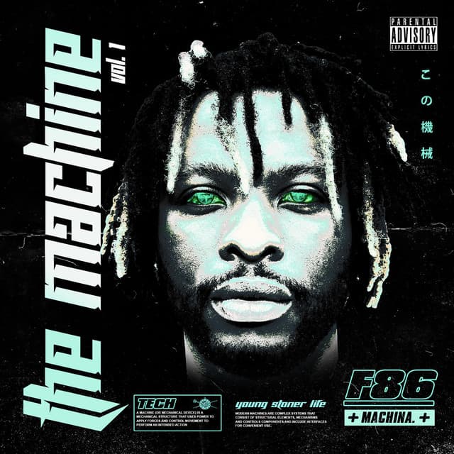 The Machine, Vol. 1 - Strick