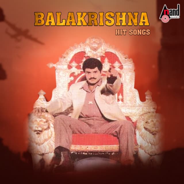 Balakrishna Hit Songs - S. P. Balasubrahmanyam