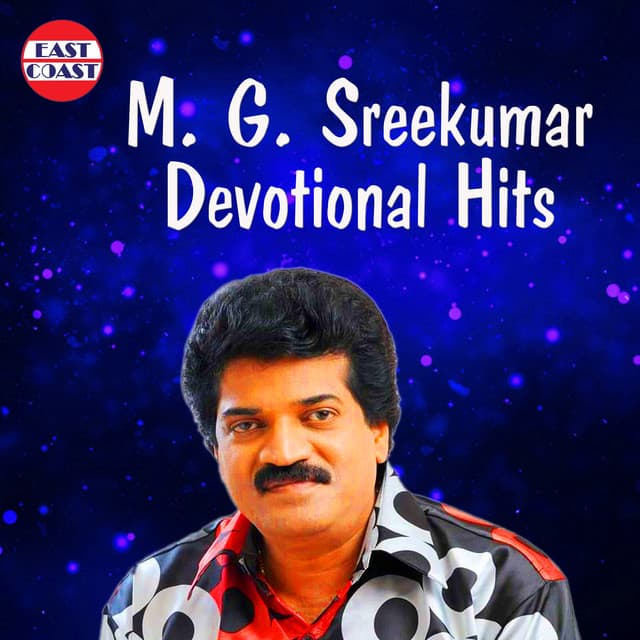 M. G. Sreekumar Devotional Hits - M. G. Sreekumar