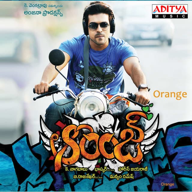 Orange - Harris Jayaraj
