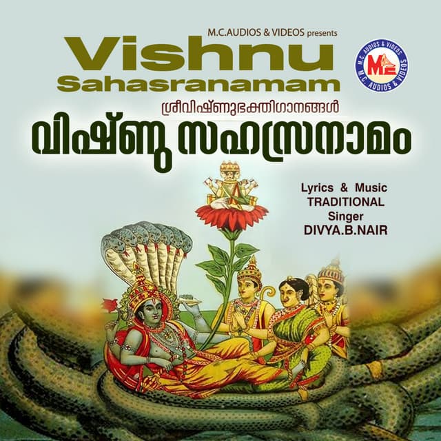 Vishnu Sahasra Naamam - Divya B Nair