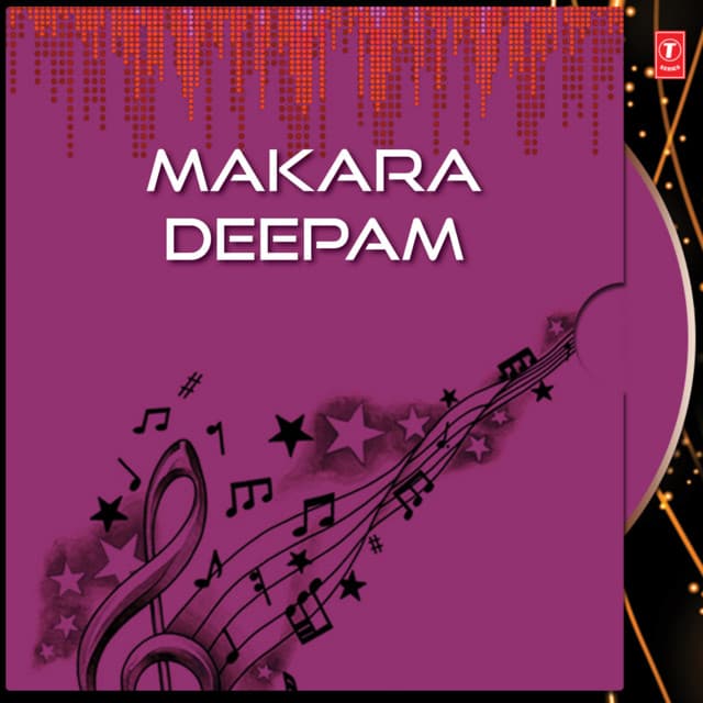 Makara Deepam - S. P. Balasubrahmanyam
