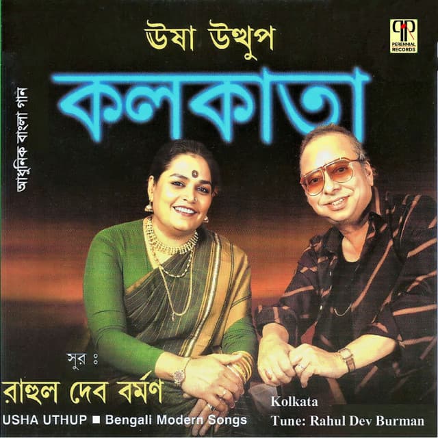 Kolkata - Usha Uthup