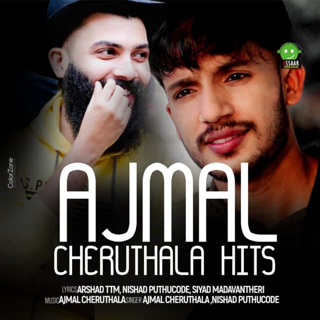 Ajmal Cheruthala Hits - Ajmal Cheruthala