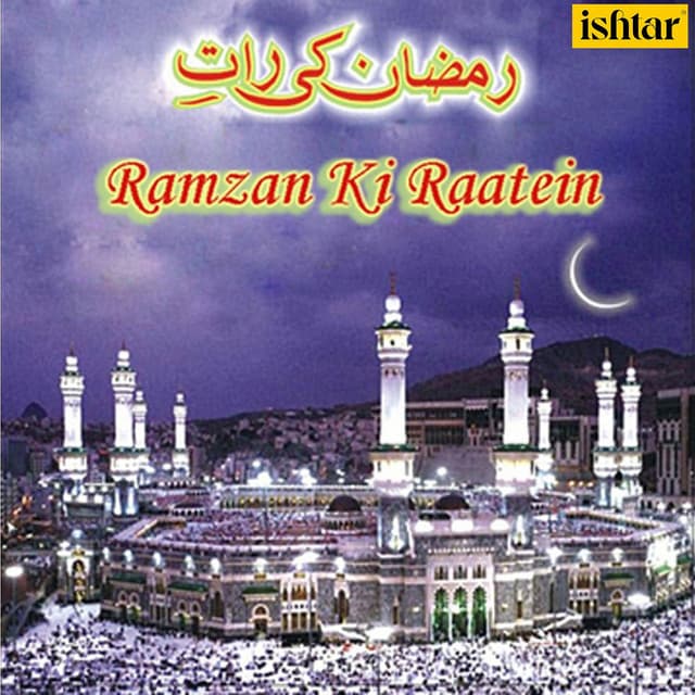 Ramzan Ki Raatein - Roop Kumar Rathod