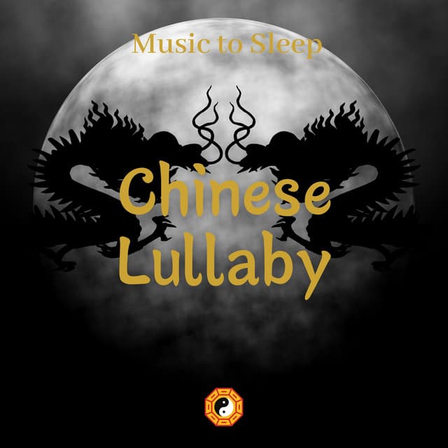 Chinese Lullaby, Music to Sleep - Chinese Yang Qin Relaxation