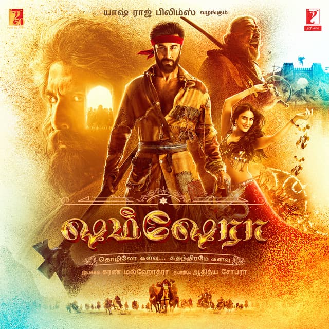 Shamshera - Tamil - Mithoon