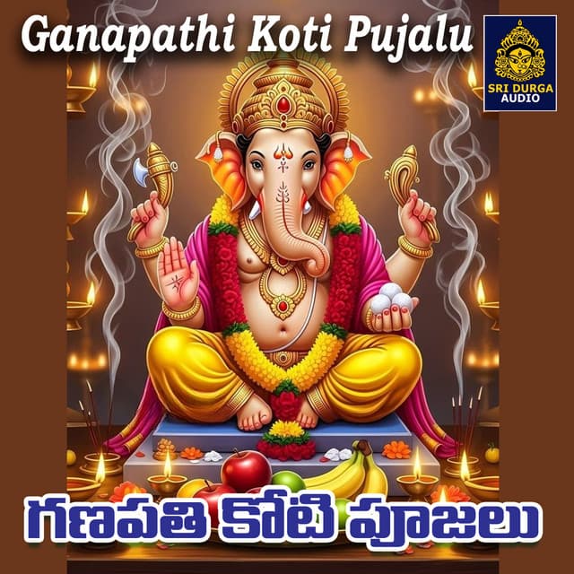 Ganapathi Koti Pujalu - Vadlakonda Anil Kumar