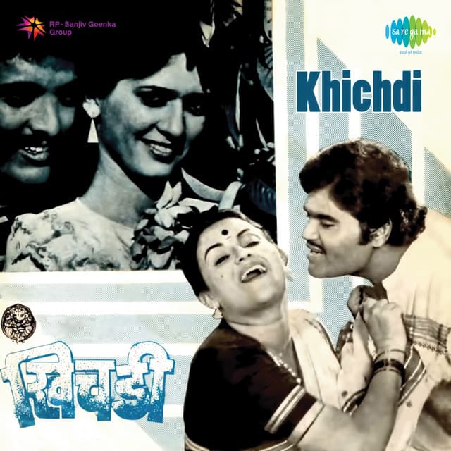 Khichdi - Raamlaxman