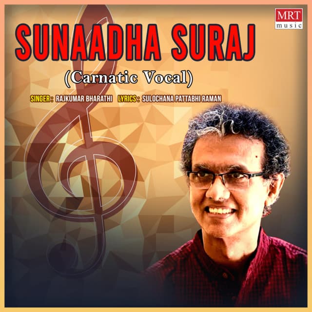 Sunaadha Suraj - Rajkumar Bharathi